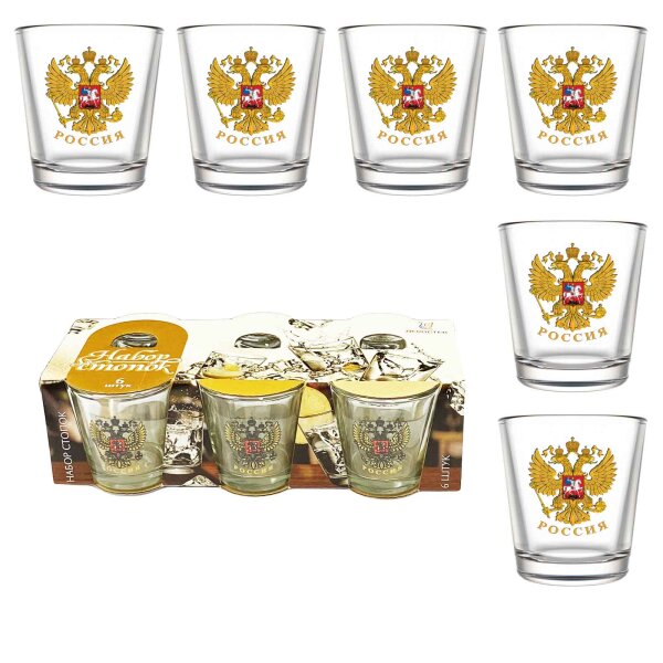 6 er Set Wodkagläser Schnapsglas - 50ml Shotgläser Set Wappen