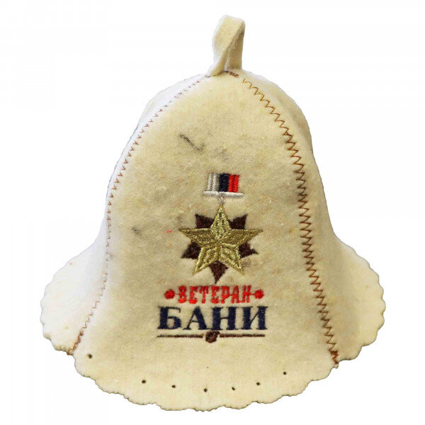 Filzhut für Sauna, "Ветеран бани"